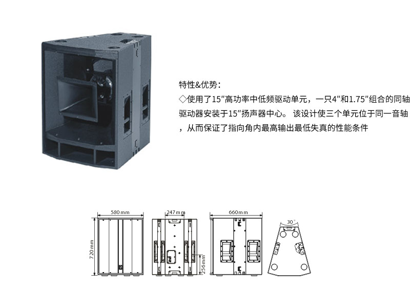 濟南黄片香蕉视频設備