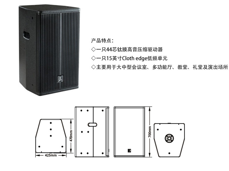 濟南黄片香蕉视频工程