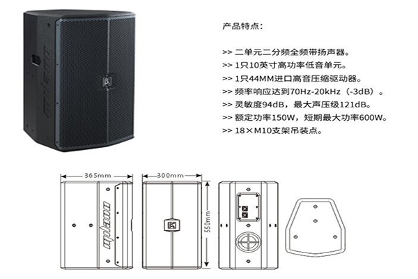 黄片香蕉视频設備