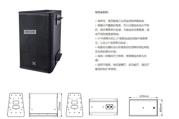 黄片香蕉视频工程