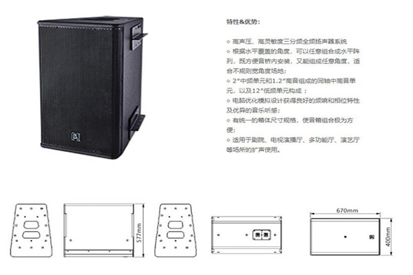 濟南黄片香蕉视频設備