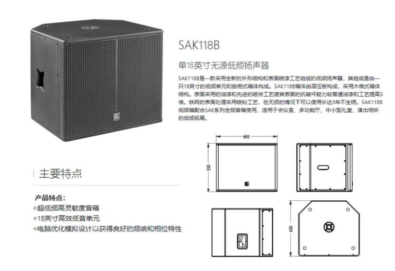 專業黄片香蕉视频工程