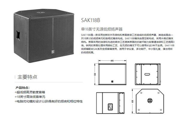 黄片香蕉视频工程