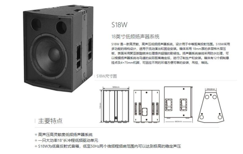 專業黄片香蕉视频設備