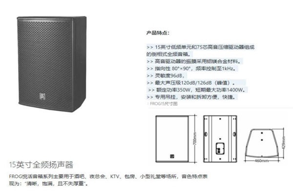 黄片香蕉视频設備,專業黄片香蕉视频設備