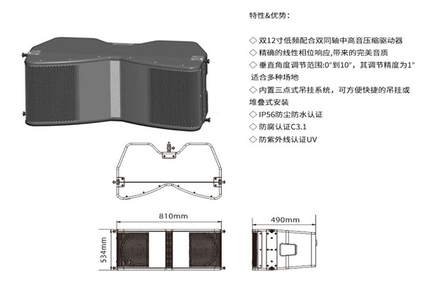 黄片香蕉视频設備