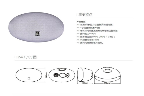 黄片香蕉视频工程