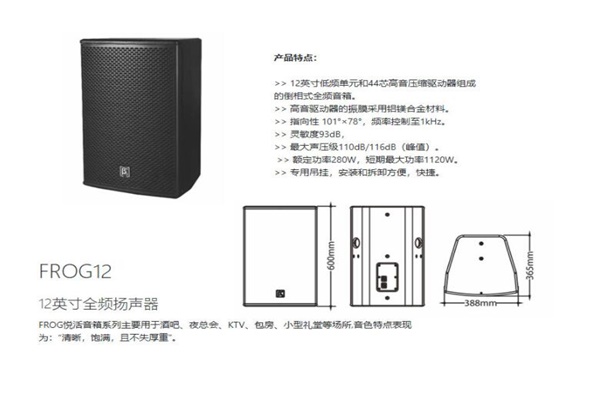 店鋪黄片香蕉视频設備