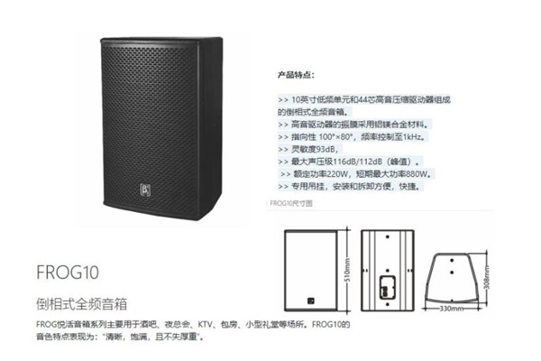 專業黄片香蕉视频工程